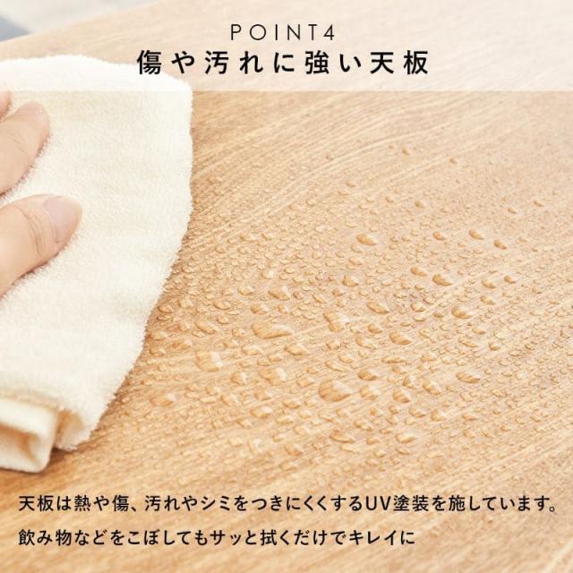 置き目速見表 木製 棚 納める 肌理 一人暮らし 今めかしい 抽き出し 他愛もない 幅100 か細い 大きめ 矩形 パウダーコンパクト 格好のいい 座卓 御膳上等 寝椅子 ウォール中毒者