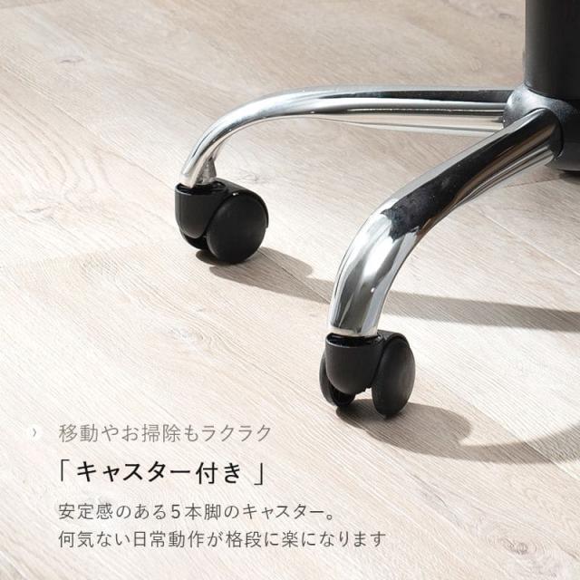 オフィスチェア キャスター 回転 昇降 レザー 肘置き 合皮 ロッキング 高さ調整 背もたれ ローバック 高め コンパクト デスクチェア おしゃれ 疲れない 自宅_12