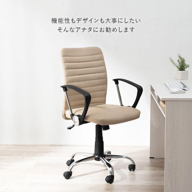 オフィスチェア キャスター 回転 昇降 レザー 肘置き 合皮 ロッキング 高さ調整 背もたれ ローバック 高め コンパクト デスクチェア おしゃれ 疲れない 自宅_2