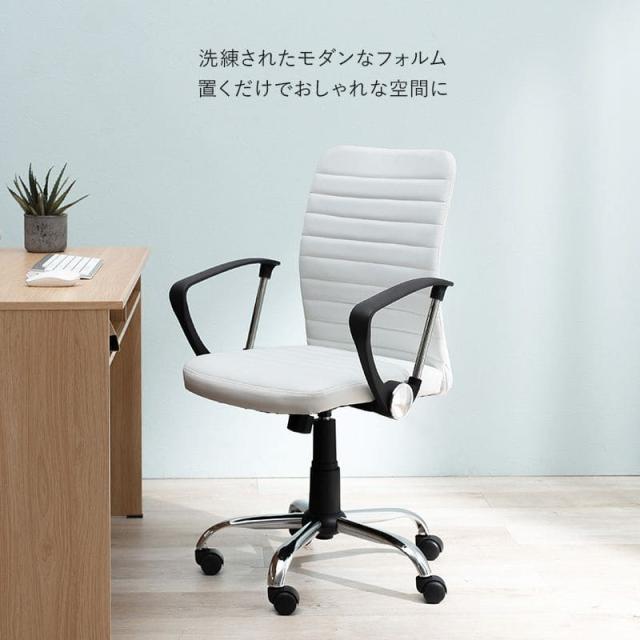 オフィスチェア キャスター 回転 昇降 レザー 肘置き 合皮 ロッキング 高さ調整 背もたれ ローバック 高め コンパクト デスクチェア おしゃれ 疲れない 自宅_5