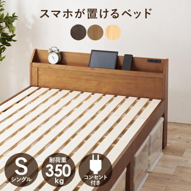 【中古】 ダブルベッド 東谷株式会社 マットレス ベッド ダークブラウン 組立式 中古】 ダブルベッド 東谷株式会社 マットレス ベッド ダーク