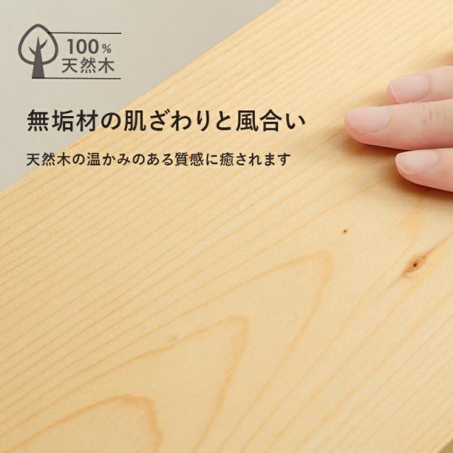ヘッドボード ベッドフレーム_6