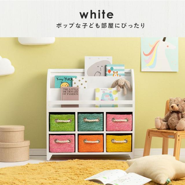 絵本棚 絵本ラック_11