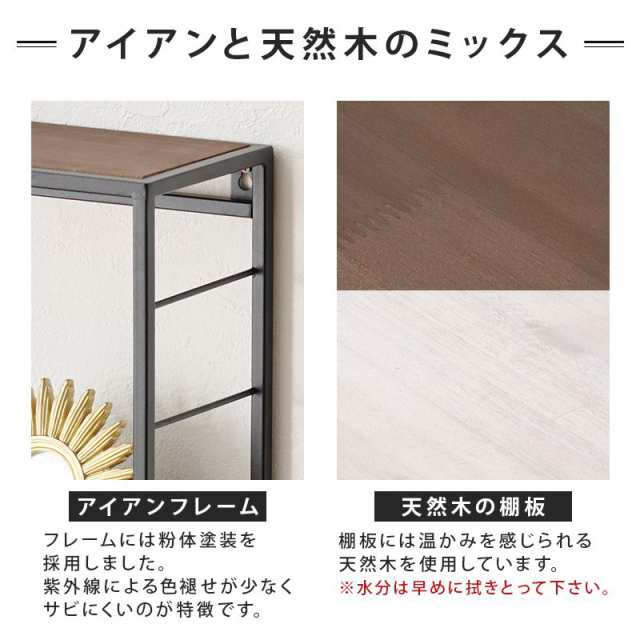 ウォールシェルフ 棚 壁付け 壁掛けラック トイレ diy アイアン キッチン 薄型 壁掛け棚 洗面所 ウォールラック 壁掛け 玄関 2段  ディスの通販はau PAY マーケット - QUOLI | au PAY マーケット－通販サイト