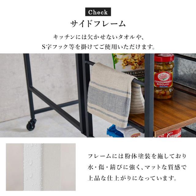 折りたたみ式ワゴン 天板付き 調味料ラック 折り畳める2段ワゴン サイドテーブル 楽天市場】ワゴン キャスター付き 天板 折りたたみ キッチン