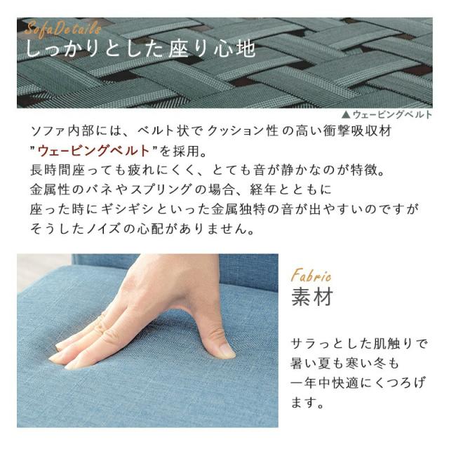 夕めし女性議長
