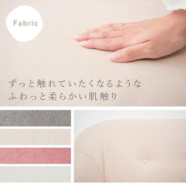 ソファ 二人掛け_10