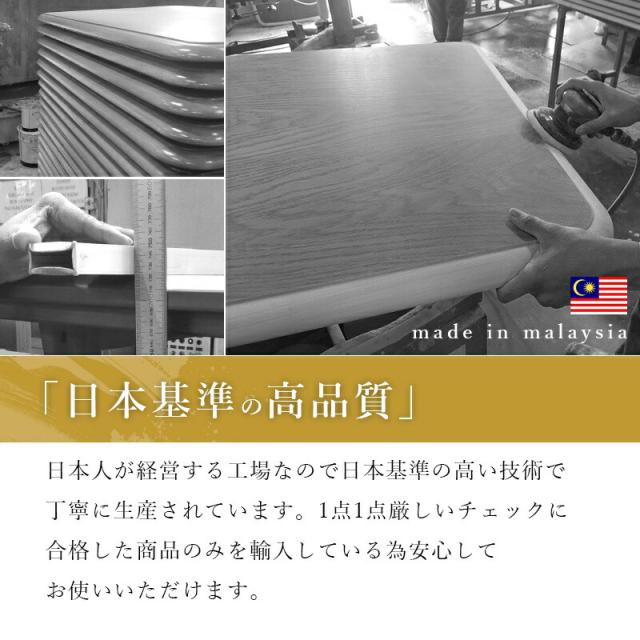こたつ テーブル 長方形 ハイタイプ ダイニング 120×80 ダイニングこたつ こたつテーブル 大きめ 北欧 120 80 コタツ オールシーズン 高さ調節 おしゃれ 4人用_9