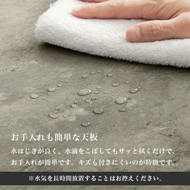 コンソールテーブル_6