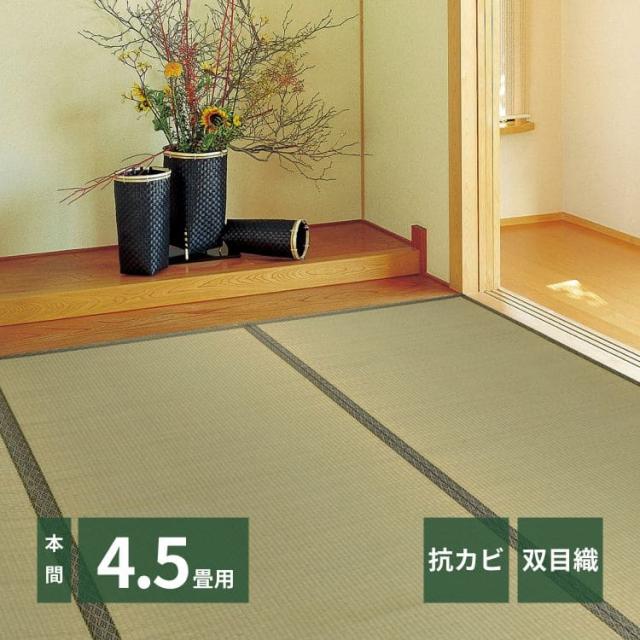 米2discs LP R.E.M. New Adventures In Hi-Fi CR00438 Craft Recordings /00520 New Adventures In Hi-Fi (25th Anniversary Edition) (2-CD