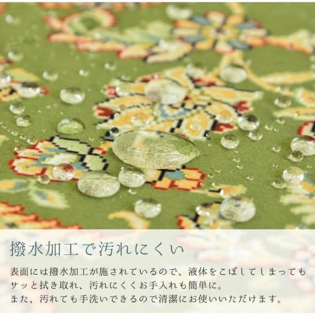 カーペット ラグ 6畳 ペルシャ風 撥水 洗える 冬用 絨毯 高級感 おしゃれ 滑り止め 長方形 冬 エレガント プリント ペルシャ絨毯風ラグ クラシック ペット_3