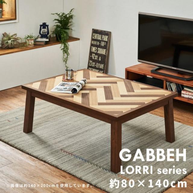 ギャッベ ラグ カーペット ギャベ 冬 ウール 1畳 インド 民族柄 派手 厚手 冬用 涼しい 防音 おしゃれ 床暖房 ホットカーペット 長方形 高級 ヴィンテージの通販は 20,502円