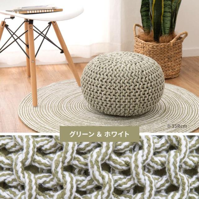 クッション スツール 大きい かわいい 北欧 丸型 座布団 丸 おしゃれ 35cm 厚手 ビーズ 床置き でかい 立方体 自立 背もたれ 寄りかかり オットマン_8