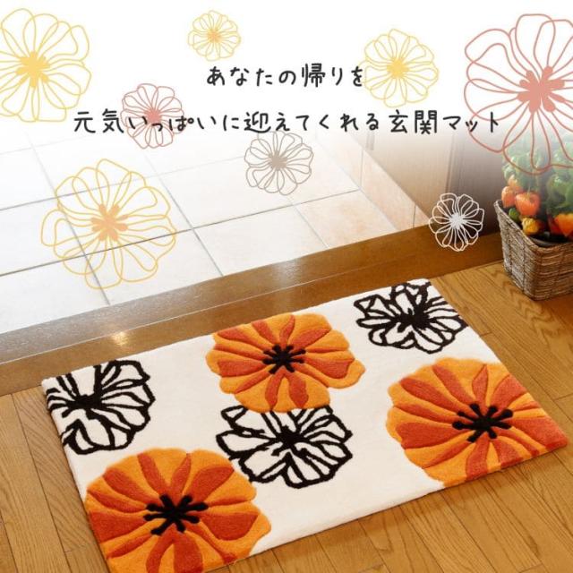 玄関マット 屋内 風水 花柄 大判 室内 50 80 洗える 滑り止め 厚手 高級感 かわいい 小さい 豪華 華やか 花 柄 おしゃれ 50 80 ラグ 玄の通販はau Pay マーケット Quoli