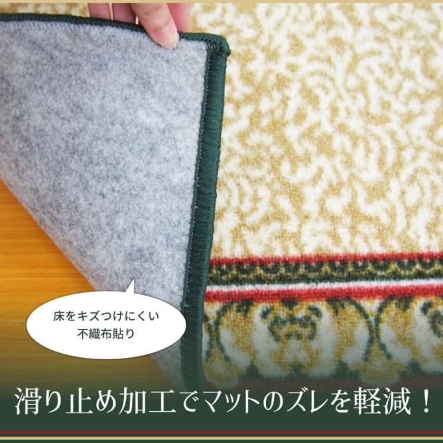カーペット 廊下 マット 廊下用 ロング ラグ 北欧 約 幅70 440 廊下マット おしゃれ ペット 廊下敷き ロングカーペット 滑り止め 洗える 防音 廊下用マット_3