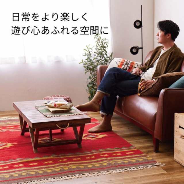 ラグ カーペット 冬 キリム ウール 3畳 エスニック 長方形 冬用 140 ...