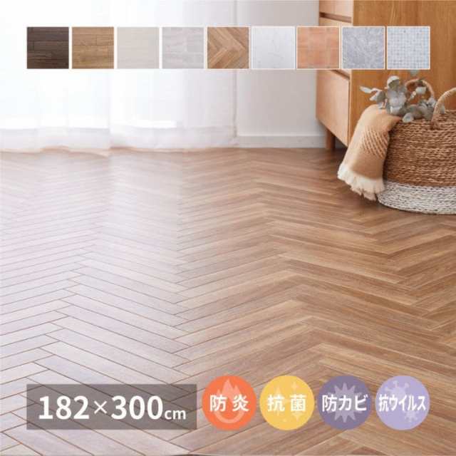 はめこみ式フロアタイル　48枚セット　Wood Flats-ウッドフラッツ-　[SH] - 3