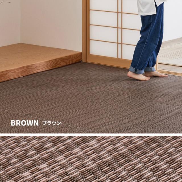 ラグ カーペット 夏用 洗える 夏 8畳 江戸間 日本製 絨毯 リバーシブル ござ 国産 おしゃれ オールシーズン い草 風 薄手 ペット 正方形 ダイニング_10