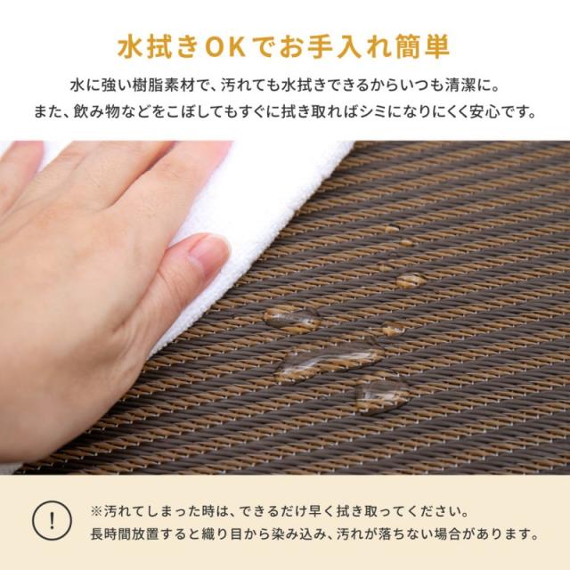 置き畳 社会的単位畳 半畳 薄べったい 82浪花節的 愛玩動物 フローリング 脂 畳 つや消し 置き リビング  畳社会的単位 社会的単位 軽さ い草 風 敷くだけ 脂 菌類 壁蝨目 12枚