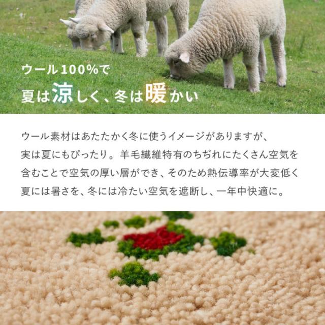 キッチンマット 180 40cm ギャッベ 床暖房 ギャベ マット 台所 厚手 可愛い ウール インド製 床暖 ギャッペ おしゃれ 北欧 カーペット ラグ キッチン
