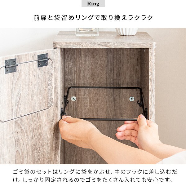 ゴミ箱 ごみ箱 45リットル 45L スリム 木目 キャスター付き おしゃれ キッチン 木目調 ダストボックス フタ付き ふた ふた付き 大型 北欧 薄型_5