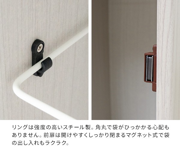 ゴミ箱 ごみ箱 45リットル 45L スリム 木目 キャスター付き おしゃれ キッチン 木目調 ダストボックス フタ付き ふた ふた付き 大型 北欧 薄型_6