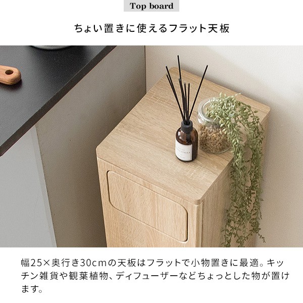 ゴミ箱 ごみ箱 45リットル 45L スリム 木目 キャスター付き おしゃれ キッチン 木目調 ダストボックス フタ付き ふた ふた付き 大型 北欧 薄型_7