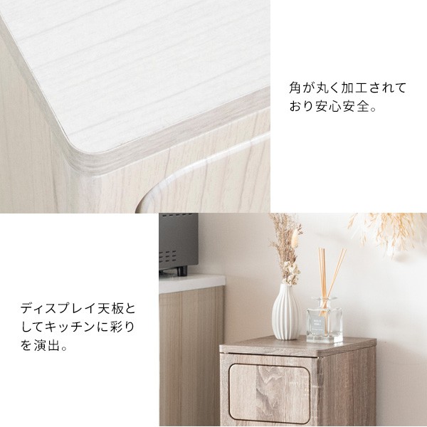 ゴミ箱 ごみ箱 45リットル 45L スリム 木目 キャスター付き おしゃれ キッチン 木目調 ダストボックス フタ付き ふた ふた付き 大型 北欧 薄型_8