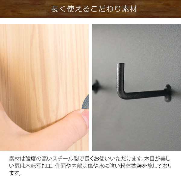 ウッドラック 壁掛け インダストリアル キーホルダー キーフック