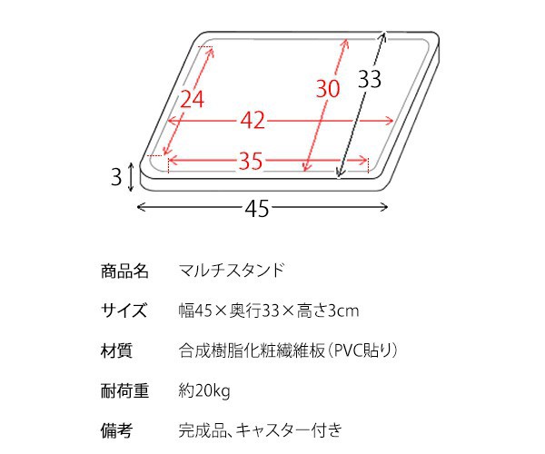 平台車 空気清浄機 台車 キャスター付き ミニ トレー カフェ 木製 北欧 おしゃれ トレイ かわいい 台 スリム コンパクト 荷台 キャリー  の通販はau PAY マーケット QUOLI au PAY マーケット－通販サイト