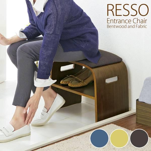 スツール 木製 椅子 脚付き 玄関 収納 室内 北欧 チェア クッション おしゃれ 低い 小さい スリム ロー 子供 コンパクト 座面 40cm 完成品