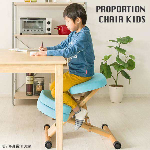 椅子 チェア 子供 姿勢 ダイニング パソコン 一人掛け おしゃれ 高さ