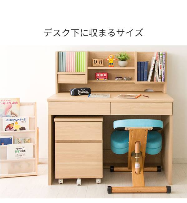 椅子 チェア 子供 姿勢 ダイニング パソコン 一人掛け おしゃれ 高さ調整 かわいい デスクチェア ダイニングチェア カフェ 軽い 勉強 木製_12