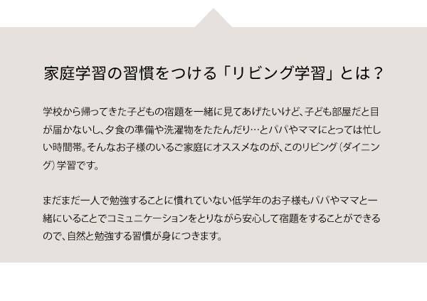 椅子 チェア 子供 姿勢 ダイニング パソコン 一人掛け おしゃれ 高さ調整 かわいい デスクチェア ダイニングチェア カフェ 軽い 勉強 木製_15