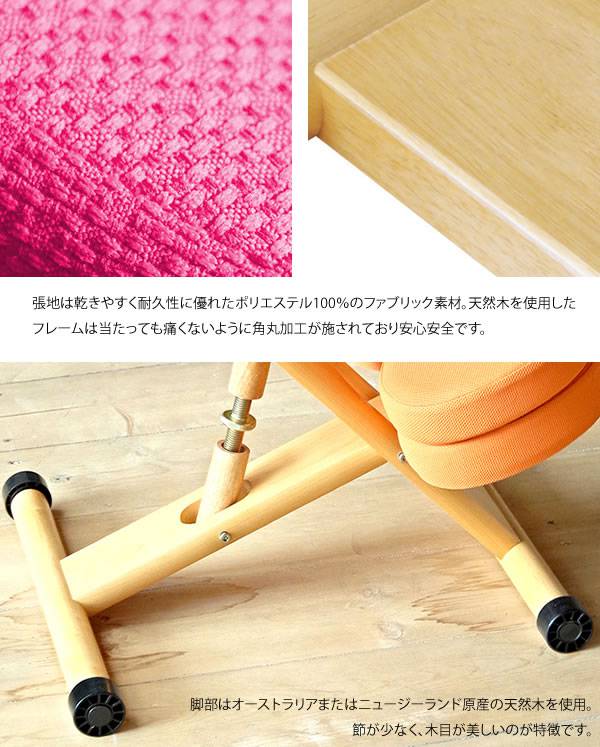 椅子 チェア 子供 姿勢 ダイニング パソコン 一人掛け おしゃれ 高さ調整 かわいい デスクチェア ダイニングチェア カフェ 軽い 勉強 木製_18