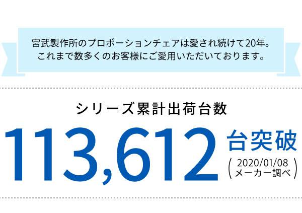 椅子 チェア 子供 姿勢 ダイニング パソコン 一人掛け おしゃれ 高さ調整 かわいい デスクチェア ダイニングチェア カフェ 軽い 勉強 木製_2