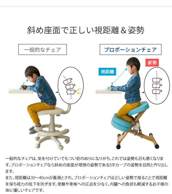 椅子 チェア 子供 姿勢 ダイニング パソコン 一人掛け おしゃれ 高さ調整 かわいい デスクチェア ダイニングチェア カフェ 軽い 勉強 木製_4