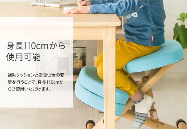 椅子 チェア 子供 姿勢 ダイニング パソコン 一人掛け おしゃれ 高さ調整 かわいい デスクチェア ダイニングチェア カフェ 軽い 勉強 木製_7