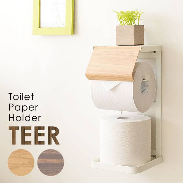 トイレットペーパーホルダー カバー おしゃれ タワー 予備 防水 アイアン トイレ ペーパーホルダー 北欧 トイレットペーパー 収納 かわいの通販はau Pay マーケット Quoli