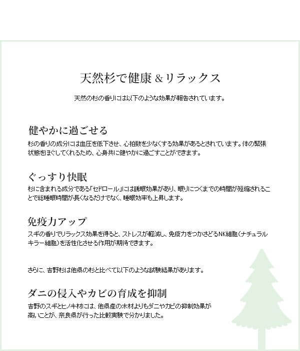 スツール 丸太 木製 日本製 椅子 丸 ラウンド 天然木 和風 おしゃれ ロー 低め コンパクト 高さ45 サイドテーブル 高級 荷物置き 座れる 玄関 丸太椅子_16
