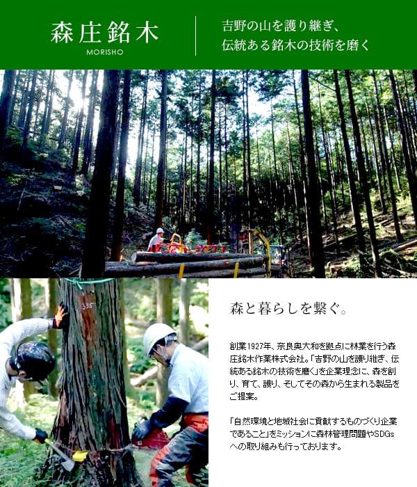 スツール 丸太 木製 日本製 椅子 丸 ラウンド 天然木 和風 おしゃれ ロー 低め コンパクト 高さ45 サイドテーブル 高級 荷物置き 座れる 玄関 丸太椅子_7