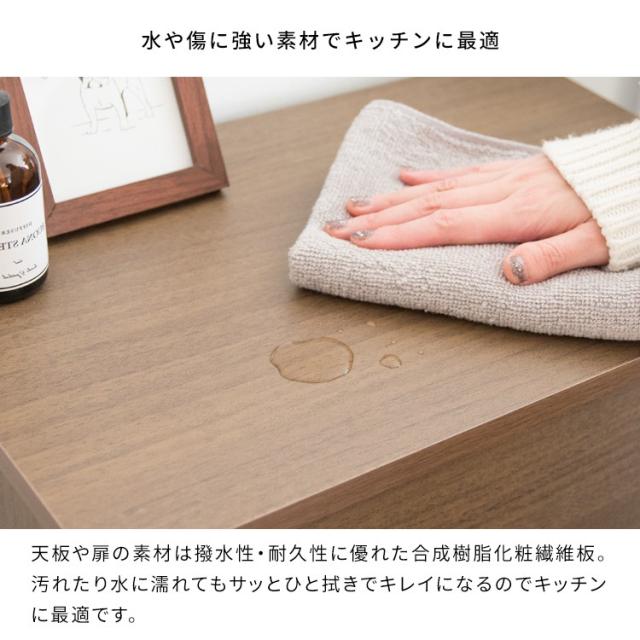 ゴミ箱 ダストボックス 45リットル フタ付き キッチン スリム 45l 幅45 木製 縦型 プッシュ キャスター 台所 おしゃれ 木目 家具 部屋 薄型 ボード_10