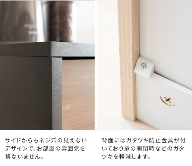 ゴミ箱 ダストボックス 45リットル フタ付き キッチン スリム 45l 幅45 木製 縦型 プッシュ キャスター 台所 おしゃれ 木目 家具 部屋 薄型 ボード_11