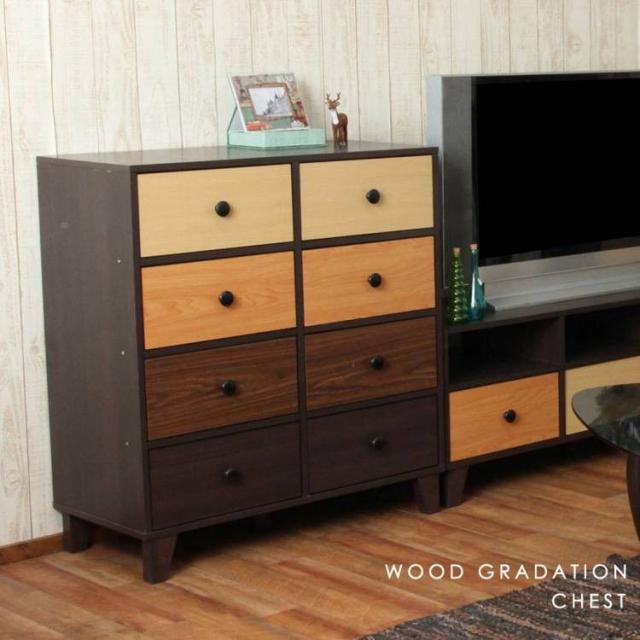 レトロ ベビーチェスト 箪笥 タンス 衣料 収納 引き出し 抽斗 4杯 木製