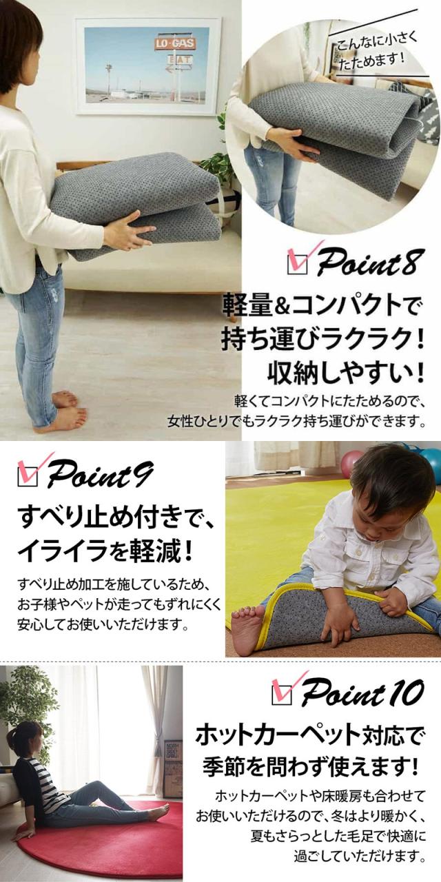 ラグ 冬用 カーペット 厚手 3畳 おしゃれ 洗える 6畳 北欧 安い 冬 絨毯 滑り止め 年中 ラグマット 洗濯 防音 2畳 130×190_4