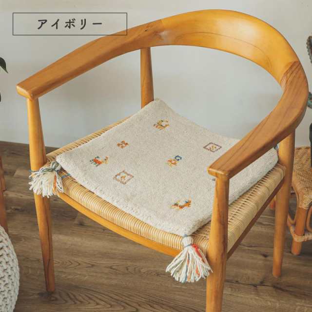 ギャッベ 座布団 ギャベ チェアマット 40x40 椅子マット ウール 椅子 チェア クッション チェアパッド 本物 ミニ マット 手織り インド