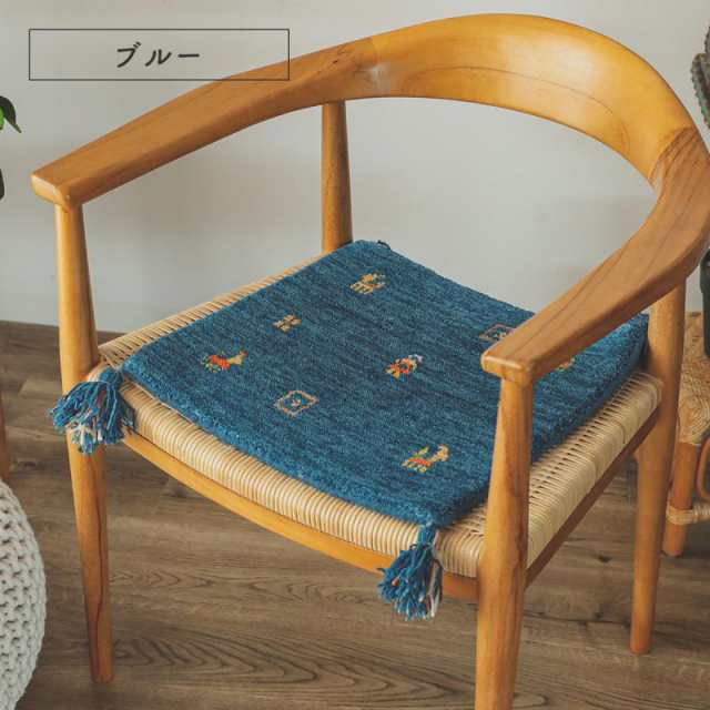 ギャッベ 座布団 ギャベ チェアマット 40x40 椅子マット ウール 椅子 チェア クッション チェアパッド 本物 ミニ マット 手織り インド