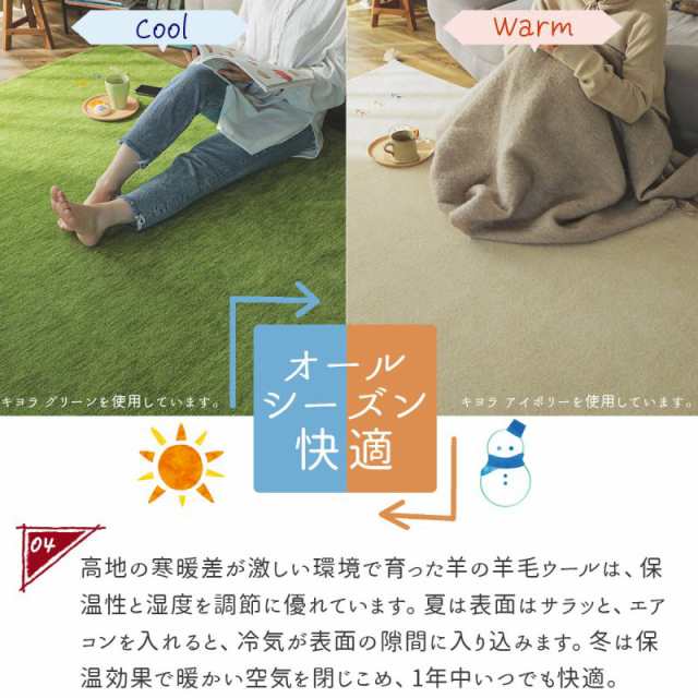 ギャッベ 座布団 ギャベ チェアマット 40x40 椅子マット ウール 椅子