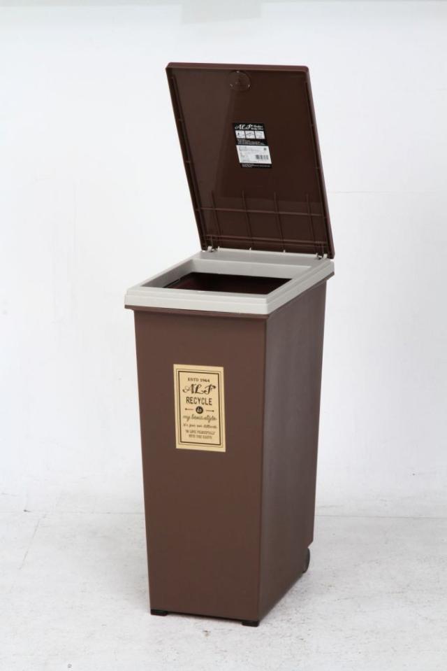 大特価 ゴミ箱 おしゃれ 45l ごみ箱 キッチン 45リットル スリム ダストボックス 収納 リビング フタ付き ふた ふた付き 大型 北欧 薄型 4個セッ 希少 Farmerscentre Com Ng