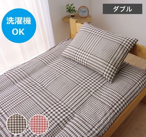 布団カバー 敷き布団カバー ダブル シーツ おしゃれ 洗える 布団 固定 丸洗い 敷布団 ずれ防止 ブラウン ピンク チェック かわいいの通販はau Pay マーケット Quoli